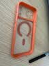 玄皇適用iphone17promax手機殼蘋果17pro新款透明磁吸鏡頭全包保護套硅膠磨砂軟邊框Ai相機按鍵男女款 【星宇橙】鏡頭全包丨相機按鍵保護丨超強防摔 iPhone17promax【贈無黑邊康 曬單實拍圖