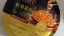 OHBT魚子醬抗皺面膜10片緊致抗衰老補水保濕祛黃提亮膚色男女士 曬單實拍圖