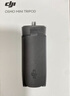 大疆DJI Osmo 迷你三腳架 Osmo Pocket 4P/4/3 配件 大疆云臺相機配件 曬單實拍圖