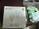 漫步者（EDIFIER）天籟藍(lán)牙耳機(jī)Lolli Pro3i真無線入耳式耳麥-50dB主動降噪金標(biāo)音質(zhì)長續(xù)航游戲音樂禮物適用于華為 青木綠+耳機(jī)套+曬單20元紅包 曬單實(shí)拍圖