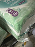 幫寶適（Pampers）超薄透氣清新幫新生兒嬰兒尿不濕尿片透氧Pro干爽柔軟親膚 囤貨裝清新幫拉拉褲XXL68片 曬單實拍圖