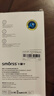 Smorss【親膚磨砂】適用紅米K90Max/K90至尊版手機殼 REDMI k90max保護套 鏡頭全包半透明磨砂軟邊男女款 曬單實拍圖