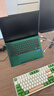 VAIO【國家補貼15%】SX14-R 14英寸日本進口輕薄筆記本電腦Win11家庭版（Ultra7-155H 32G 1TB) 祖母綠 曬單實拍圖