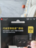 閃迪（SanDisk）256GB TF(MicroSD)內(nèi)存卡4K極速金卡A2 V30 U3兼容大疆Pocket3/4P/Action 6運動相機/無人機存儲卡 曬單實拍圖
