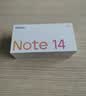 小米REDMI Note14 金剛品質 5110mAh大電量 大光圈超感相機 8GB+128GB子夜黑 紅米5G手機 國家補貼 曬單實拍圖