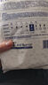 安兒樂（Anerle）薄薄小輕芯拉拉褲L20片*2(9-14kg)尿不濕 透氣mini裝 曬單實拍圖