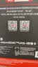 京東京造256G麒麟Lite讀速高達150MB/S 高性能系列TF(MicroSD)存儲卡U3 C10 A2 V30 手機平板游戲機內存卡 曬單實拍圖