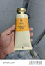 后（The history of Whoo）韓國whoo后洗面奶正品女拱辰享水妍津率享君深層清潔溫和補水潔面 拱辰享洗面奶180ml【舊版】 曬單實拍圖