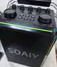 索愛(ài)（soaiy）SSK03藍(lán)牙家用電木吉他樂(lè)器音箱音響話筒麥克風(fēng)戶外k歌廣場(chǎng)舞演出便攜音響手提音響擴(kuò)音器 曬單實(shí)拍圖