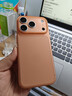 Apple/蘋果 iPhone 17 Pro Max 256GB 星宇橙色 移動(dòng)聯(lián)通電信5G雙卡雙待手機(jī) 曬單實(shí)拍圖