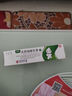 【香港制造】奧絡(luò)夫西地酸乳膏2%*10g/盒 澳美制藥 曬單實(shí)拍圖