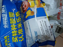 米樂奇 絕緣電工膠帶耐高溫防水防潮數據線耳機修補排線固定高粘PVC材質 黑色 18mm*10m 5卷 曬單實拍圖