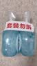 威露士泡沫洗手液健康呵護225ml×2瓶 家用兒童抑菌消毒泡泡 滅甲流感 曬單實拍圖
