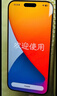 Apple/蘋果 iPhone 17 Pro Max 256GB 星宇橙色 移動聯通電信5G雙卡雙待手機 曬單實拍圖