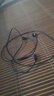 森海塞爾（Sennheiser） CX80S CX80U入耳式耳機聽課線控帶麥高清通話低音強勁吃雞游戲全民K歌音樂生日禮物禮品 CX80U 黑色【C口插頭-可直插安卓/蘋果手機】 曬單實拍圖