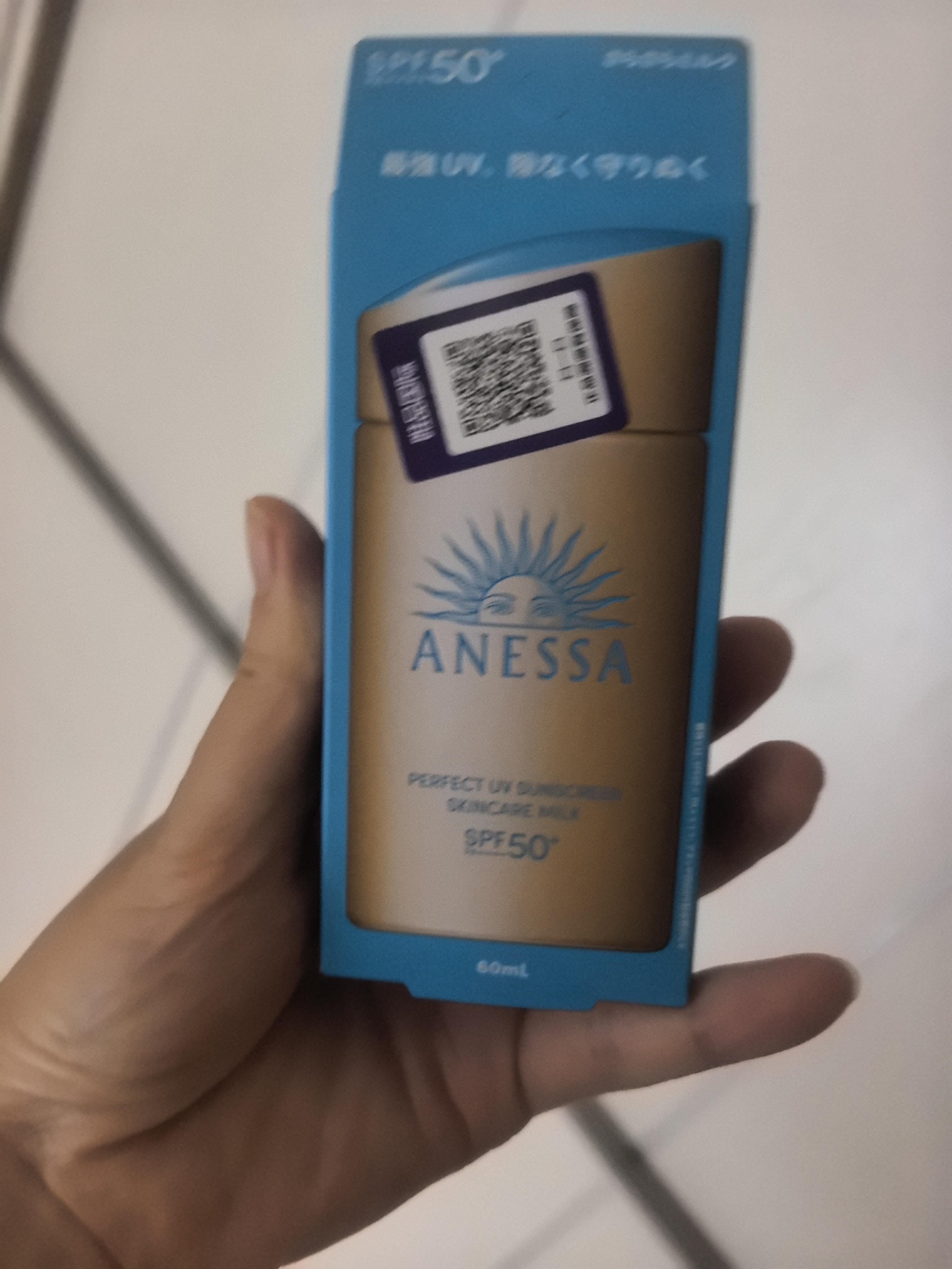 法蘭琳卡煥顏美白淡斑精華面霜50g補水保濕提亮膚色護膚品七夕情人節禮物 曬單實拍圖