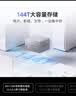 飛牛nas四盤位EVO4智能存儲N150家庭網絡存儲OpenClaw本地部署養龍蝦私有云主機手機擴容硬盤服務器 8G+128G系統盤 標準版（3.5/2.5英寸硬盤通用） 曬單實拍圖