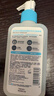 適樂膚（CeraVe）【油痘肌救星】水楊酸潔面236ml控油祛痘去黑頭男女禮物 曬單實拍圖