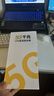 夏新5g隨身wifi無線移動cpe路由器5g便攜式上網(wǎng)寬帶可免插卡車載直播辦公十大排名無限流量2025款 【頂配版】5G CPE Pro千兆移動路由器 曬單實拍圖