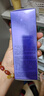 自然堂超抗小紫瓶第七代精華液50mL+10ml*5緊致抗皺修護七夕禮物送女友 曬單實拍圖