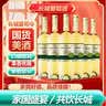 長城龍山山谷雷司令干白葡萄酒750ML*6瓶整箱裝冰鎮(zhèn)海鮮 曬單實(shí)拍圖