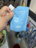 gf控油冰爽沐浴露旅行裝小樣50Ml（試用返券復(fù)購正裝） 曬單實拍圖