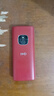 HMD102 4G全網通 傳承諾基亞經典 雙卡雙待 直板大按鍵大字體學生老人功能機備用AI手機 紅色 曬單實拍圖