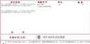 HUAWEI MatePad 11.5 S 靈動(dòng)款 華為平板電腦 高刷2.8K超清全面屏學(xué)生平板學(xué)習(xí)WIFI 8GB+256GB 深空灰 曬單實(shí)拍圖