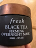 Fresh馥蕾詩玫瑰精萃面膜30ml護膚品 生日禮物送女友七夕情人節禮物 曬單實拍圖