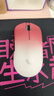 狼蛛（AULA）V9 MAX漸變粉 輕量化旗艦鼠標(biāo)無線 2.4G/藍(lán)牙/有線三模連接游戲辦公電競?cè)苁? 8K回報(bào)率 曬單實(shí)拍圖