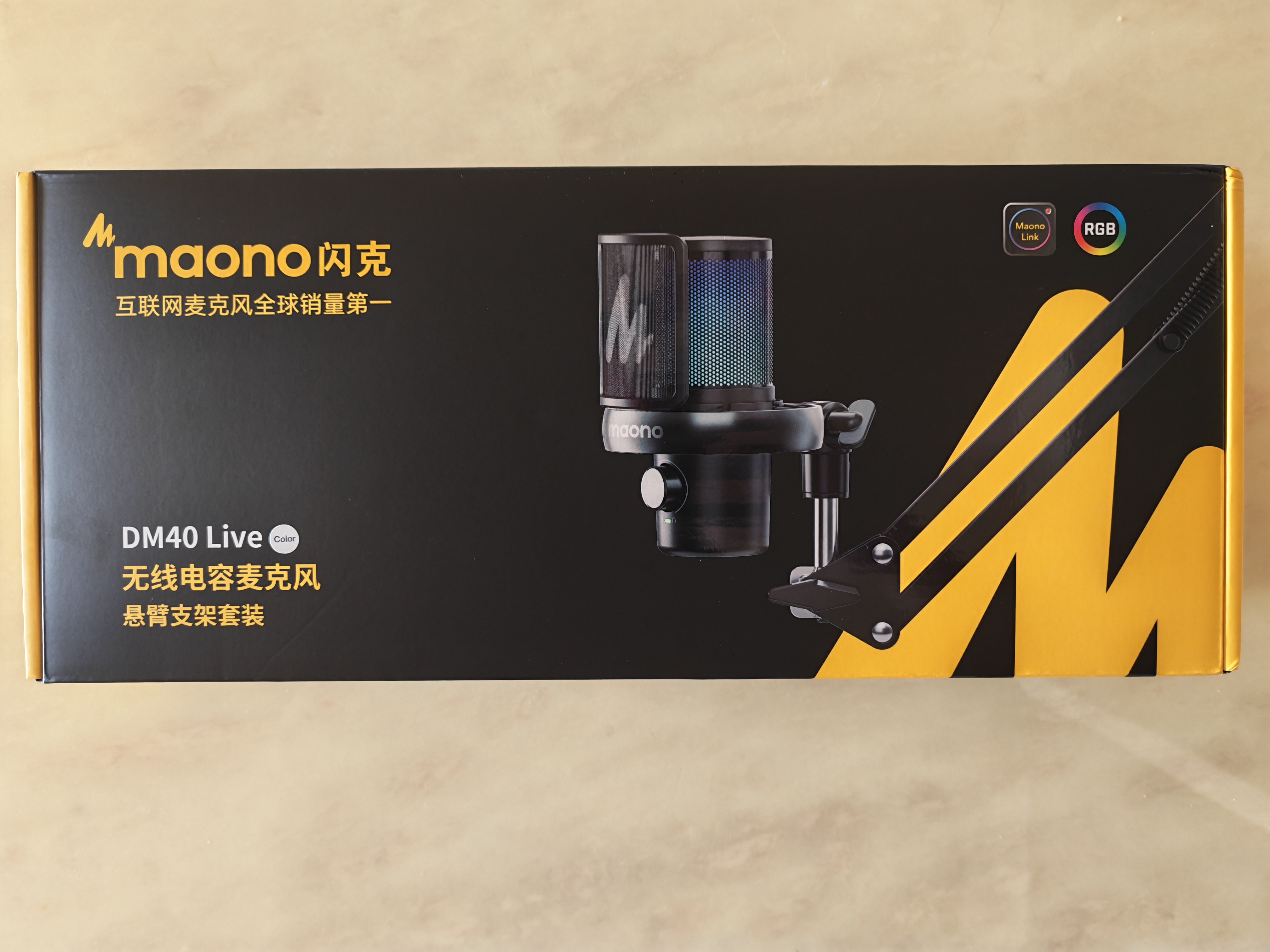 閃克（maono）無線麥克風直播唱歌k歌電容話筒專業(yè)內(nèi)置聲卡主播電腦手機錄歌專用設備軟件混響調(diào)音閃客dm40live DM40live懸臂白(10級混響+無線伴奏) 曬單實拍圖