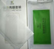 ESCASE適用紅米Turbo5Max手機殼全包Redmiturbo5max防摔透明保護套超薄TPU（帶掛繩孔）簡約裸機感軟殼 曬單實拍圖