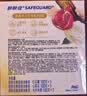 舒膚佳排濁香皂100g*3(烏木玫瑰*1+紅石榴*1+山茶花*1)肥皂新舊包裝隨機(jī) 曬單實(shí)拍圖