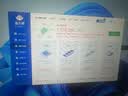 AMD R5 5600/9600X/RX7650GRE/6500XT迷你主機ITX整機手提DIY電腦組裝機臺式mini辦公臺式機AI PC電腦 配置四丨R5 5600/RX7650GRE 曬單實拍圖
