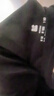 森馬（Semir）短袖t恤女涼感抗菌正肩修身2026夏顯瘦V領(lǐng)白色打底衫109326100002 曬單實拍圖