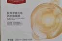 1號會員店（One's Member）玻尿酸補水面膜補水 保濕舒緩 1盒5片 百萬銷量 曬單實拍圖