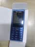 諾基亞（NOKIA）210 4G全網(wǎng)通 微聊語音視頻 定位AI雙卡雙待 直板按鍵學(xué)生老人老年人功能機(jī)備用手機(jī) 藍(lán)色 曬單實(shí)拍圖