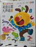 【新書上市】學而思紅鼻子點點英語兒歌大聲唱英文英語啟蒙發(fā)聲書嬰兒童磨耳朵隨身聽0-3歲會說話的早教認知有聲書點讀2000+經典睡前故事3-6歲1-3歲兒童繪本嬰兒觸摸寶寶認知書洞洞書益智百科閱讀圖書 曬單實拍圖