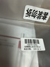 珀萊雅紅寶石水乳套裝護膚品套裝禮盒抗皺緊致化妝品套裝七夕禮物送女友 曬單實拍圖