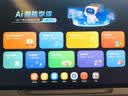 學而思學習機P4 S4 T4 pro x5 X5Ultra 2026年重磅新品護眼大屏全新一代新課標全學段小初高啟蒙校內同步 T4旗艦款學習機【13.2寸8GB+256GB】 曬單實拍圖