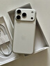 Apple/蘋果【點擊“立即領(lǐng)取“享補貼】iPhone 17 Pro 256GB 銀色 支持移動聯(lián)通電信5G 雙卡雙待手機 曬單實拍圖
