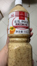 丘比沙拉汁焙煎芝麻口味經典清爽型芝麻醬蔬菜沙拉蘸料拌面醬沙拉醬 丘比焙煎芝麻沙拉汁經典1.1L+1*25ml小袋 曬單實拍圖