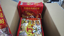 旺旺【新效期】零食大禮包 旺禮 918g袋裝 休閑食品 零食 追劇 曬單實拍圖