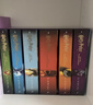 哈利波特英文原版 Harry Potter 7冊套裝（J.K羅琳 bloomsbury） 課外必讀書目推薦教材 寒暑假假期讀物 藍思值880-1030L  小學教輔 曬單實拍圖