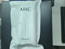 AHC男士專研多效水乳潔面護膚品禮盒補水保濕控油七夕情人節(jié)禮物 曬單實拍圖