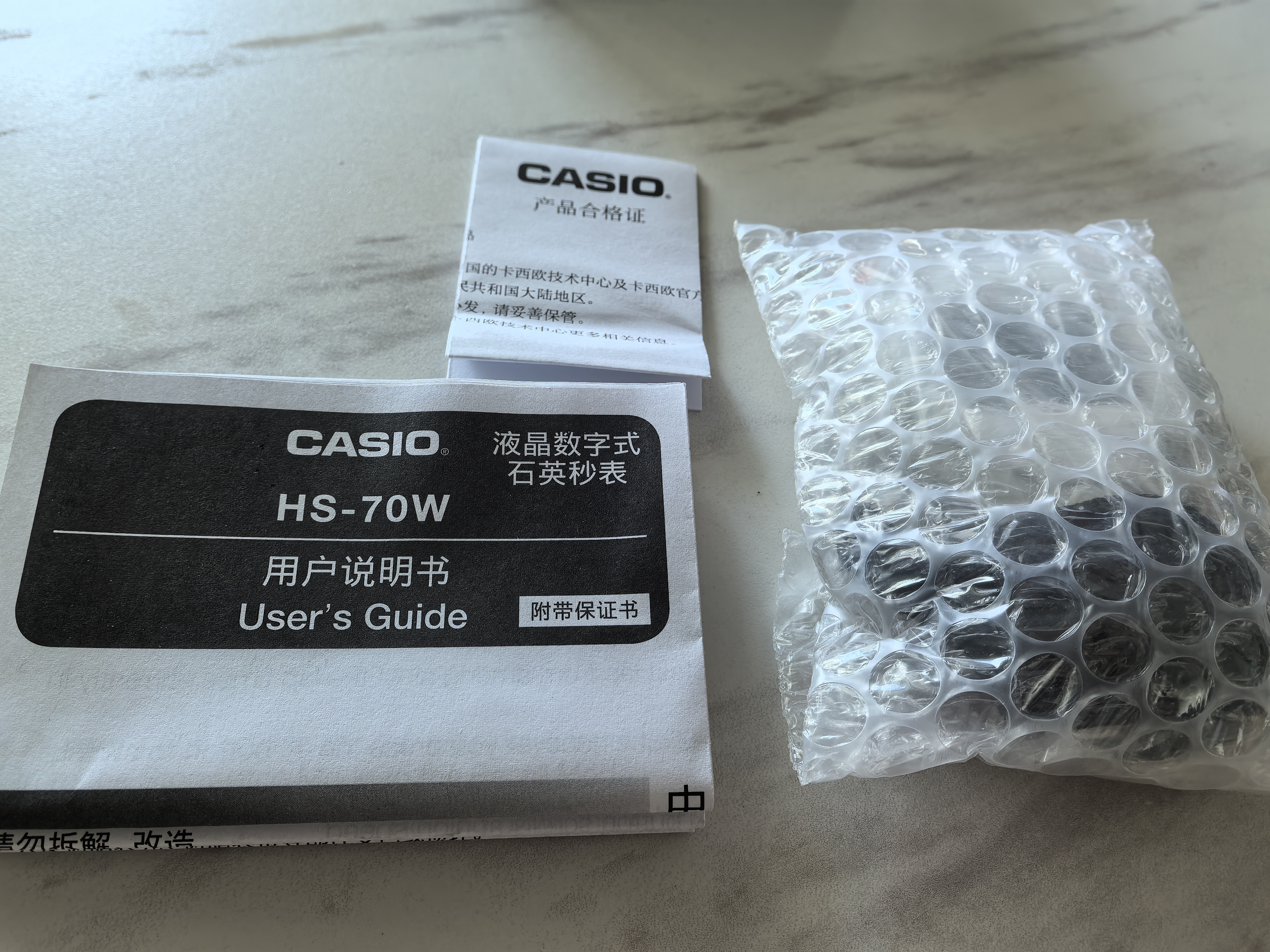 卡西歐（CASIO）卡西歐電子秒表計時器時間管理運動計時器專業田徑游泳學校體育比賽運動200道秒表 白HS-70W-8PF 曬單實拍圖