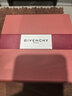 紀梵希（Givenchy）明星四宮格柔霧散粉1號定妝啞光服帖蜜粉 七夕情人節禮物送女友 曬單實拍圖