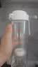 米家磁彈泡茶杯 Tritan 茶水分離杯 800mL 學生運動便攜水杯 曬單實拍圖