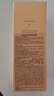 后（The history of Whoo）拱辰享氣韻生潤顏潔面膏180ml 清潔保濕溫和洗面奶生日禮物 曬單實拍圖