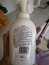 絲塔芙孫穎莎同款小云朵氨基酸表活泡沫洗面奶350ml潔面男女敏肌護膚 曬單實拍圖